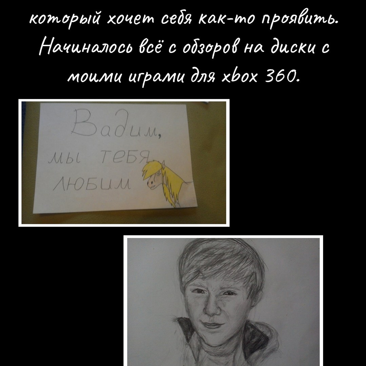 Кто я?. Свадебный фотограф. Краснодар, Москва, Питер. Вадим Мерье