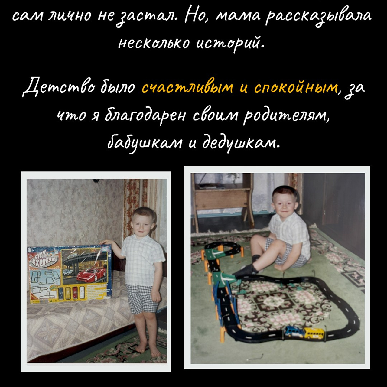 Кто я?. Свадебный фотограф. Краснодар, Москва, Питер. Вадим Мерье