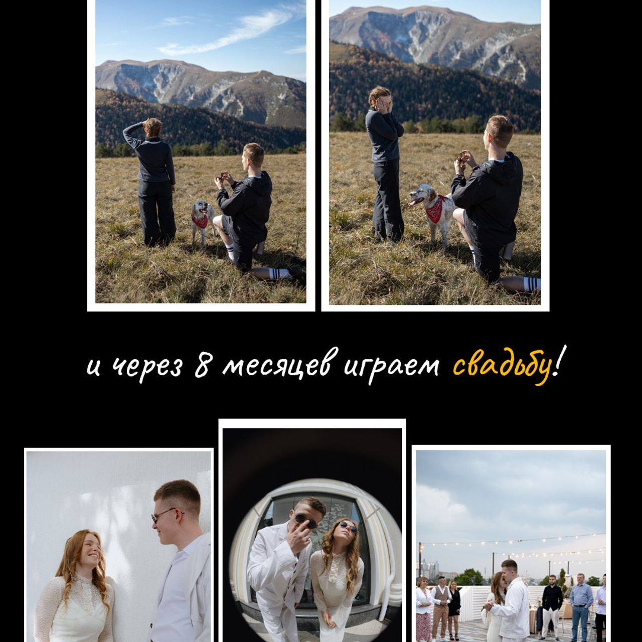 Кто я?. Свадебный фотограф. Краснодар, Москва, Питер. Вадим Мерье