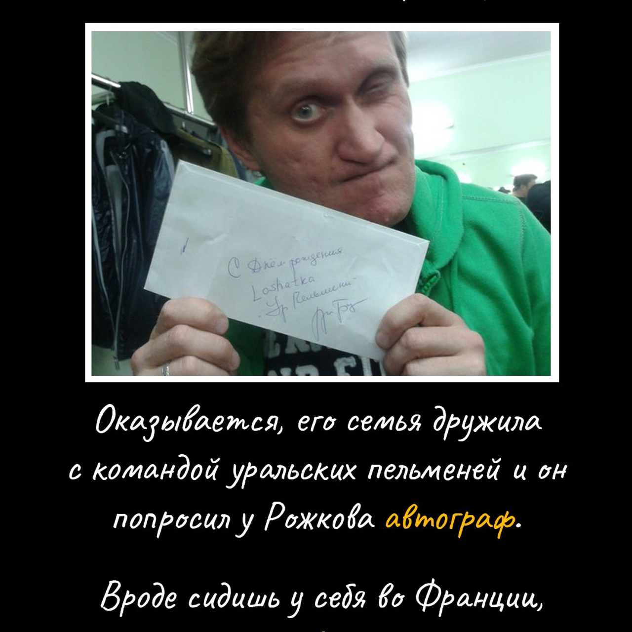 Кто я?. Свадебный фотограф. Краснодар, Москва, Питер. Вадим Мерье