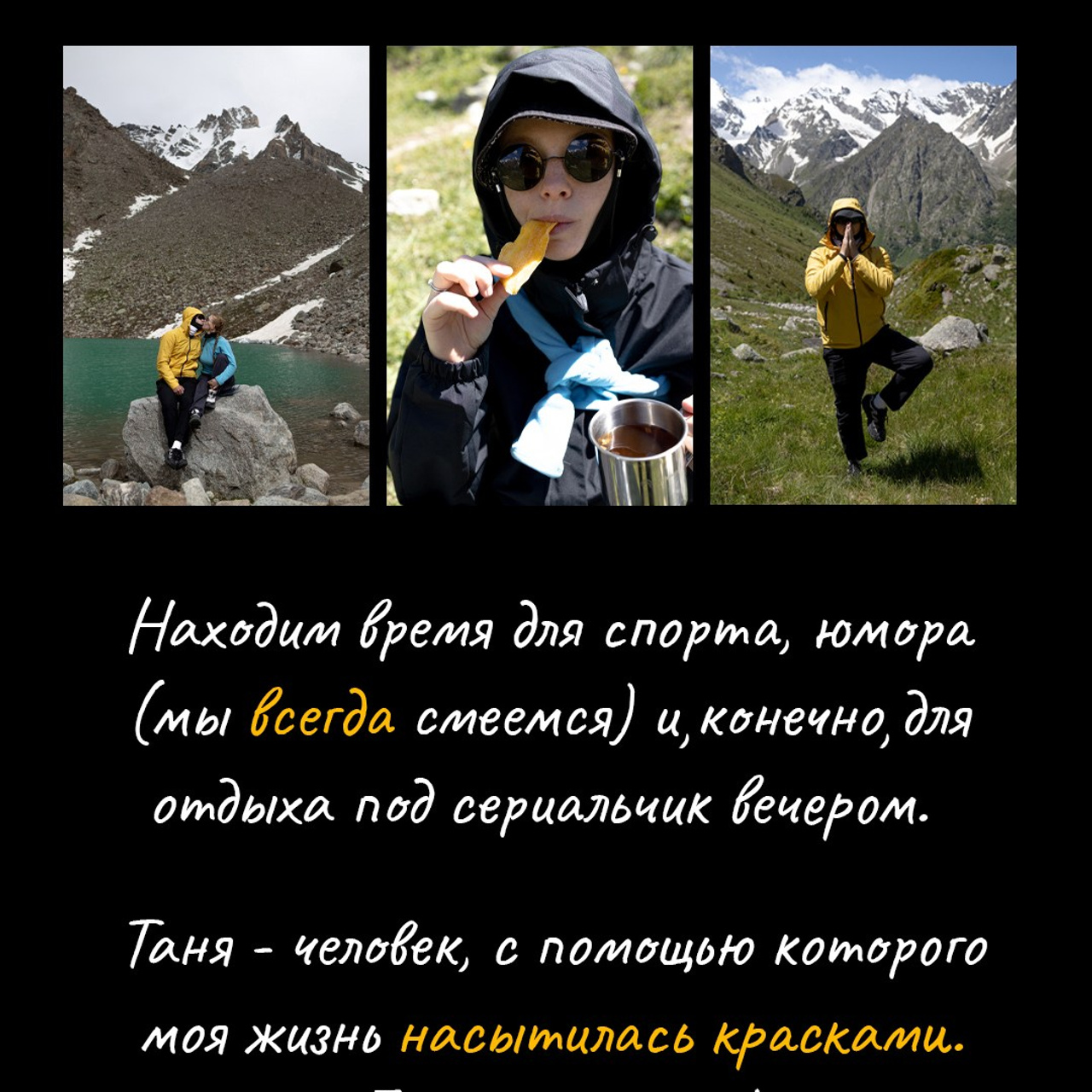 Кто я?. Свадебный фотограф. Краснодар, Москва, Питер. Вадим Мерье