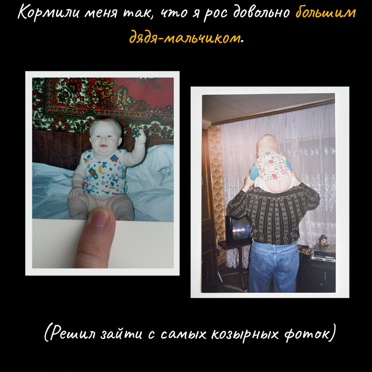 Кто я?. Свадебный фотограф. Краснодар, Москва, Питер. Вадим Мерье