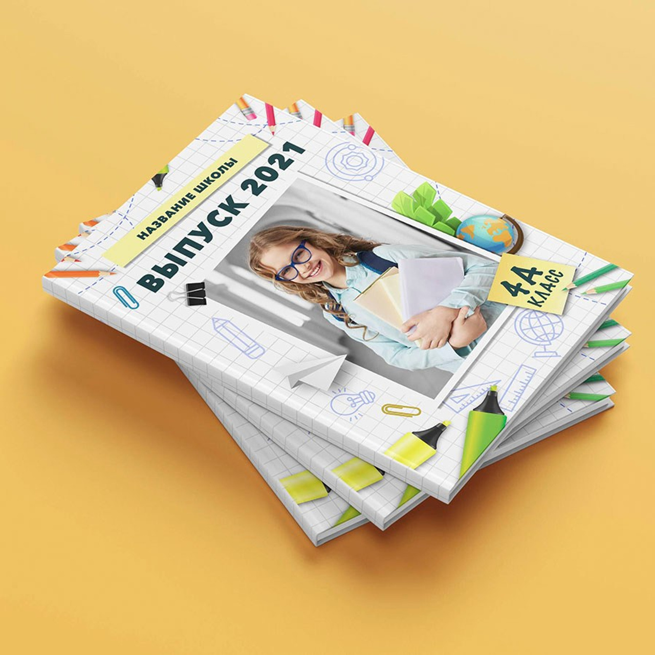 Заметки на&nbsp;полях