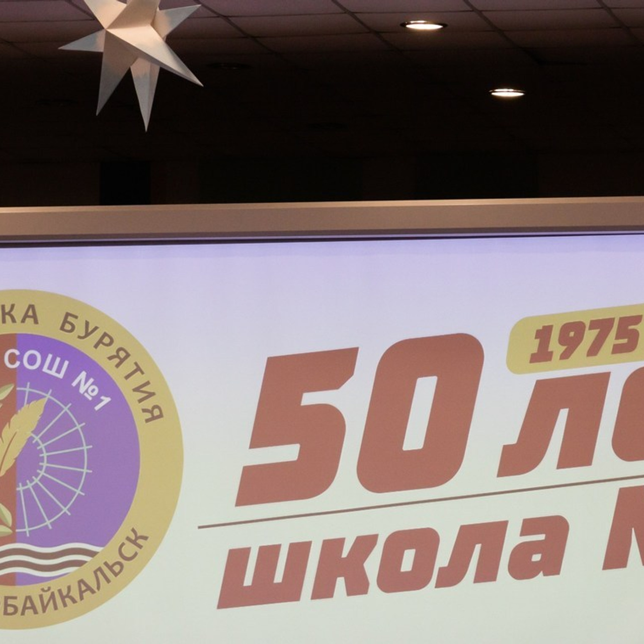 Отзывы. Фотограф г. Северобайкальск Михайлова Сакдиана