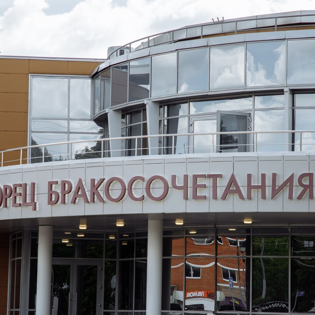 Отзывы. Свадебный фотограф в Москве Тёма Савостиков