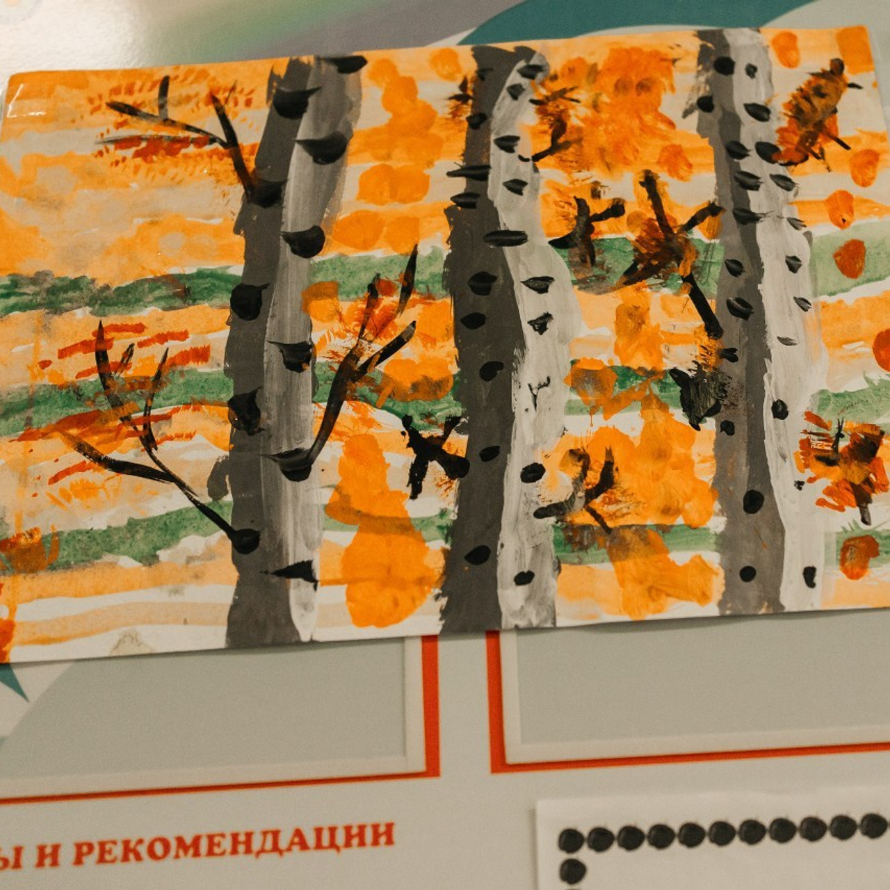 Отзывы на фотосъемку от клиентов. Фотограф в городе Астрахань Ольга Лазиева