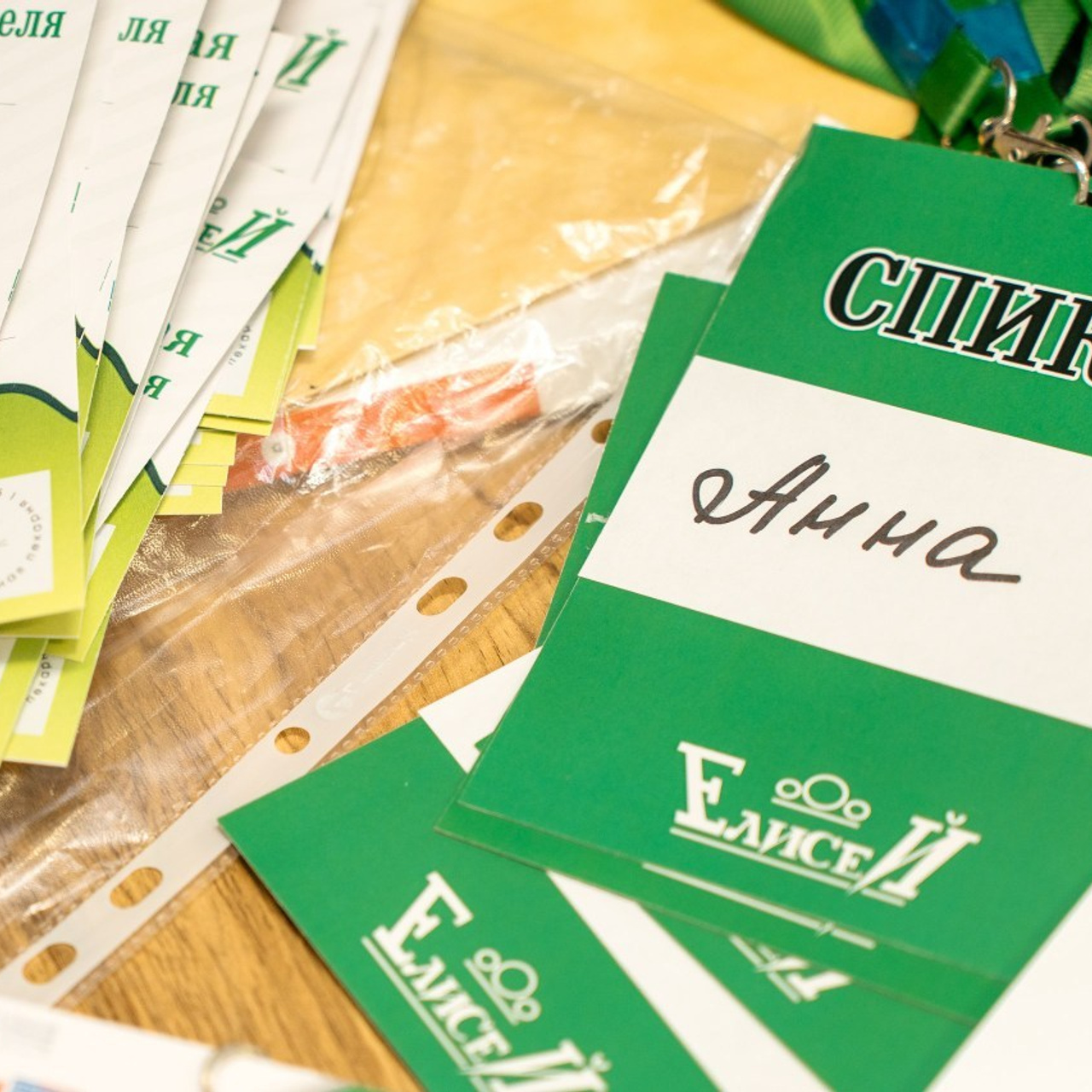 Отзывы на фотосъемку от клиентов. Фотограф в городе Астрахань Ольга Лазиева