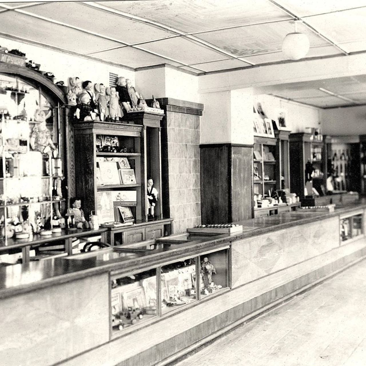 коллективный труд, городская парикмахерская, брянск