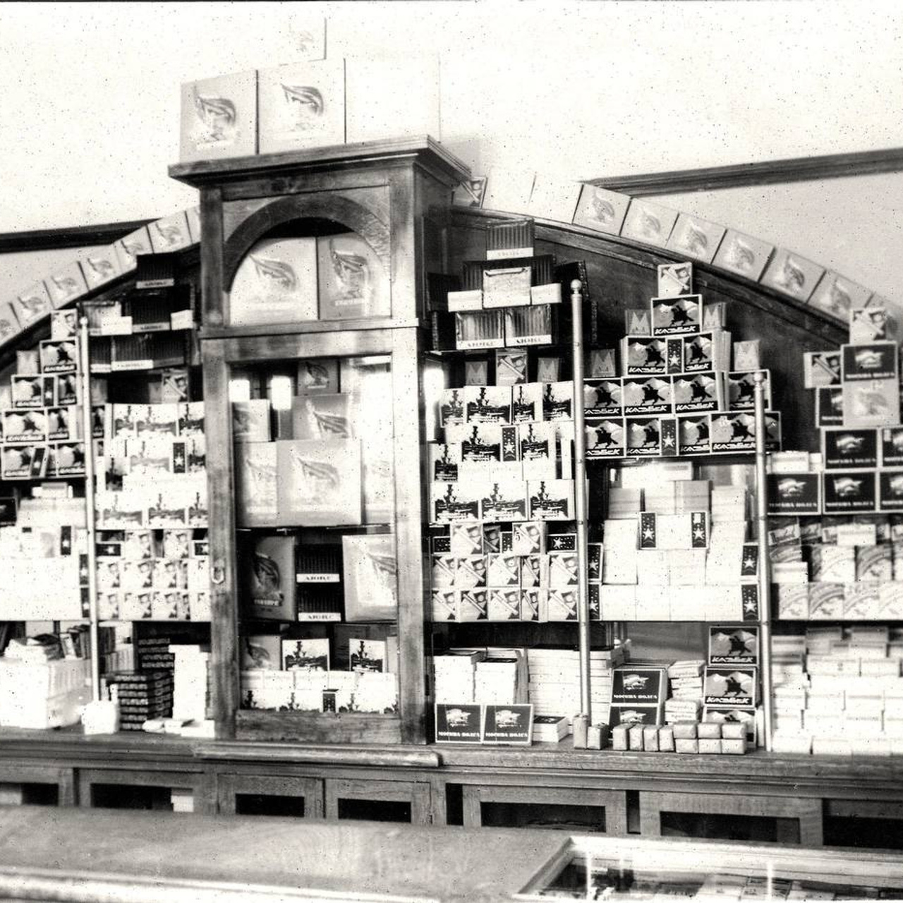 коллективный труд, городская парикмахерская, брянск