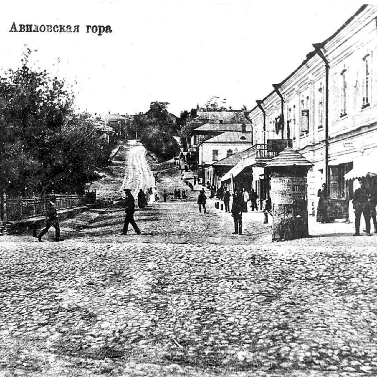 коллективный труд, городская парикмахерская, брянск
