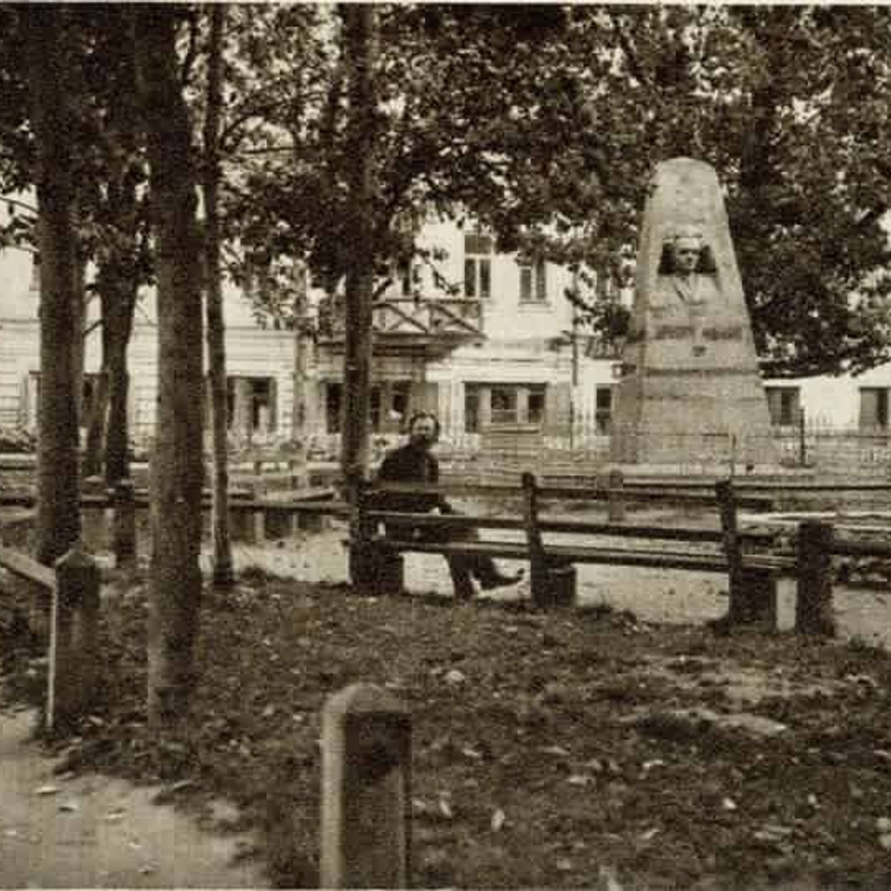 коллективный труд, городская парикмахерская, брянск