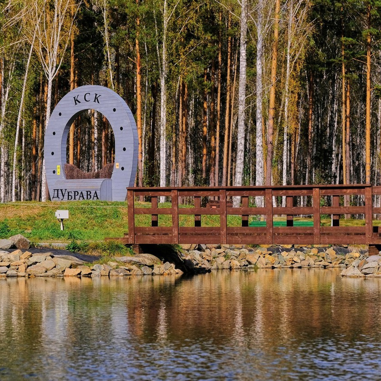 Отзывы. Фотограф Кайгородов Максим