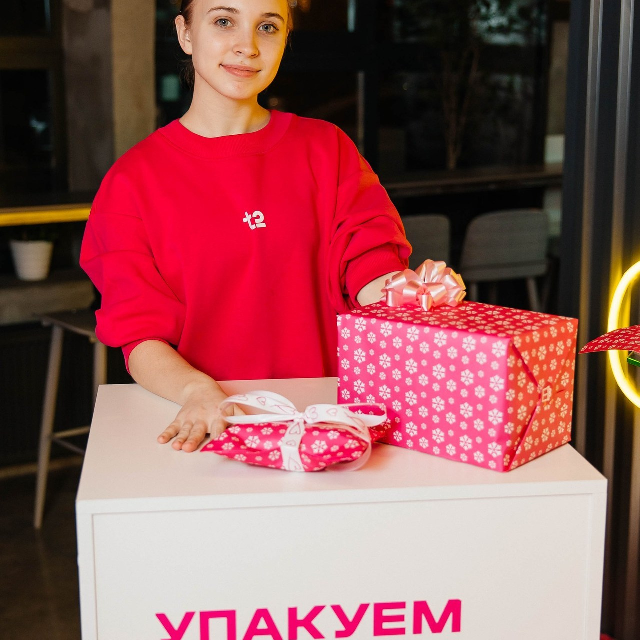 Отзывы. _Carpe diem_