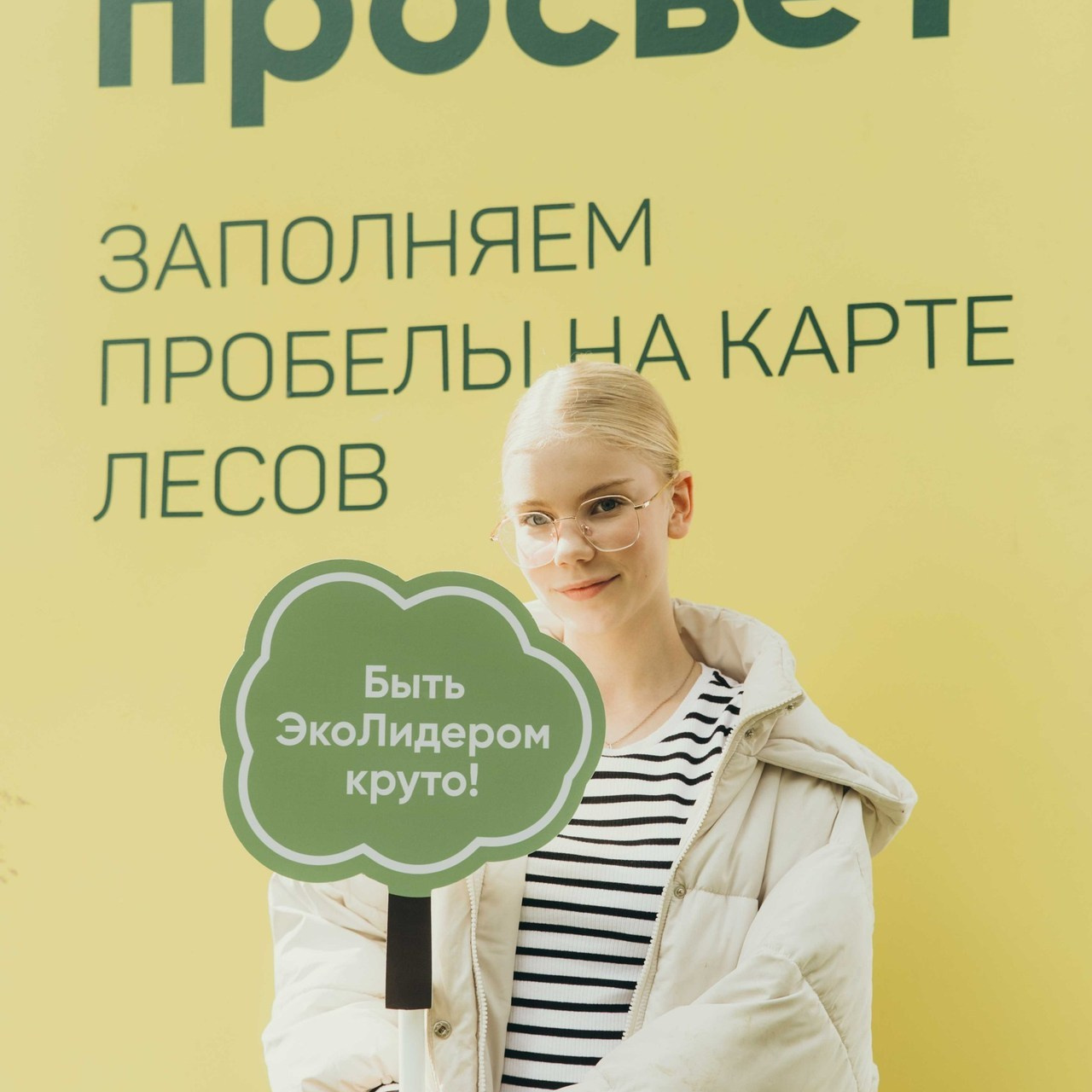 Отзывы. _Carpe diem_