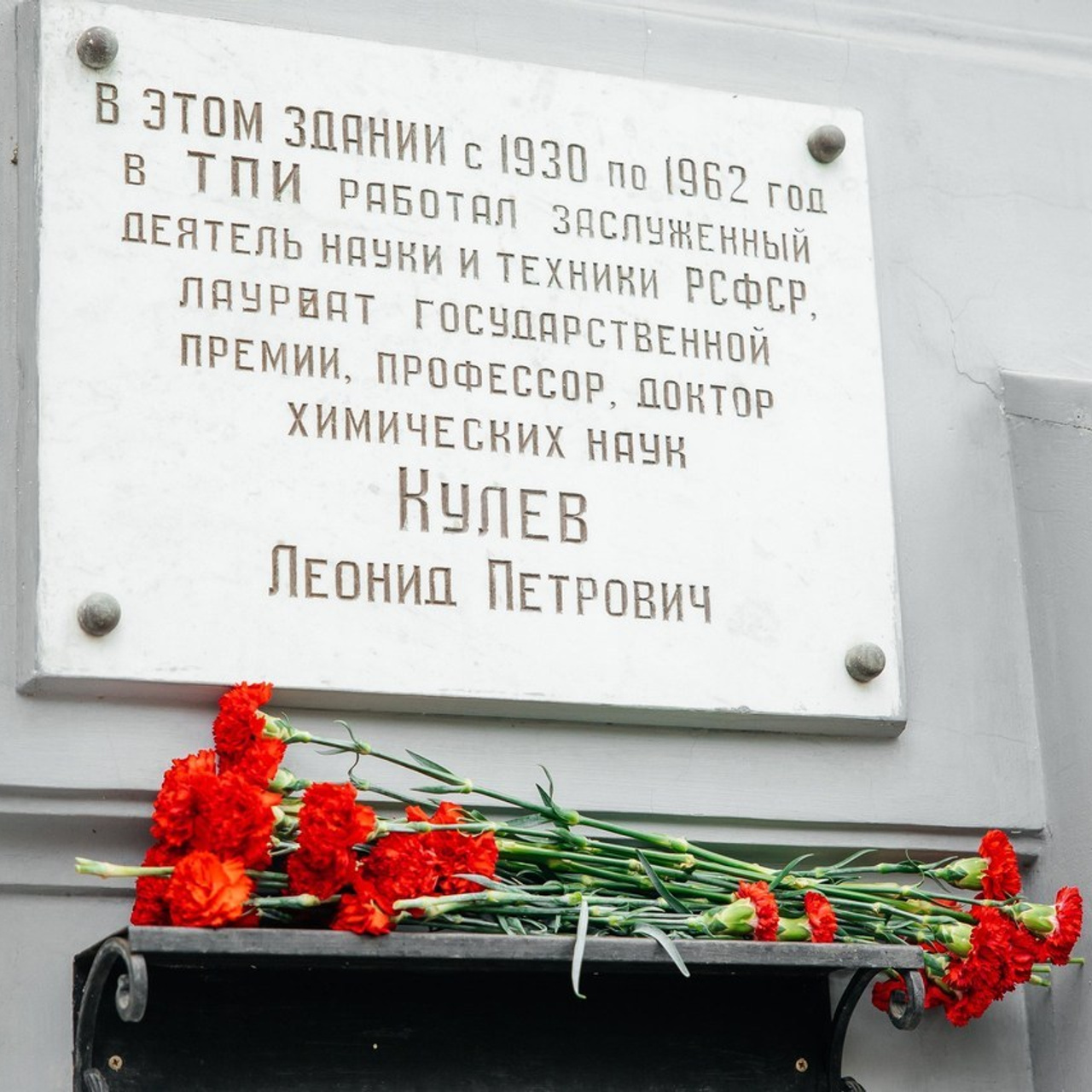 Отзывы. _Carpe diem_