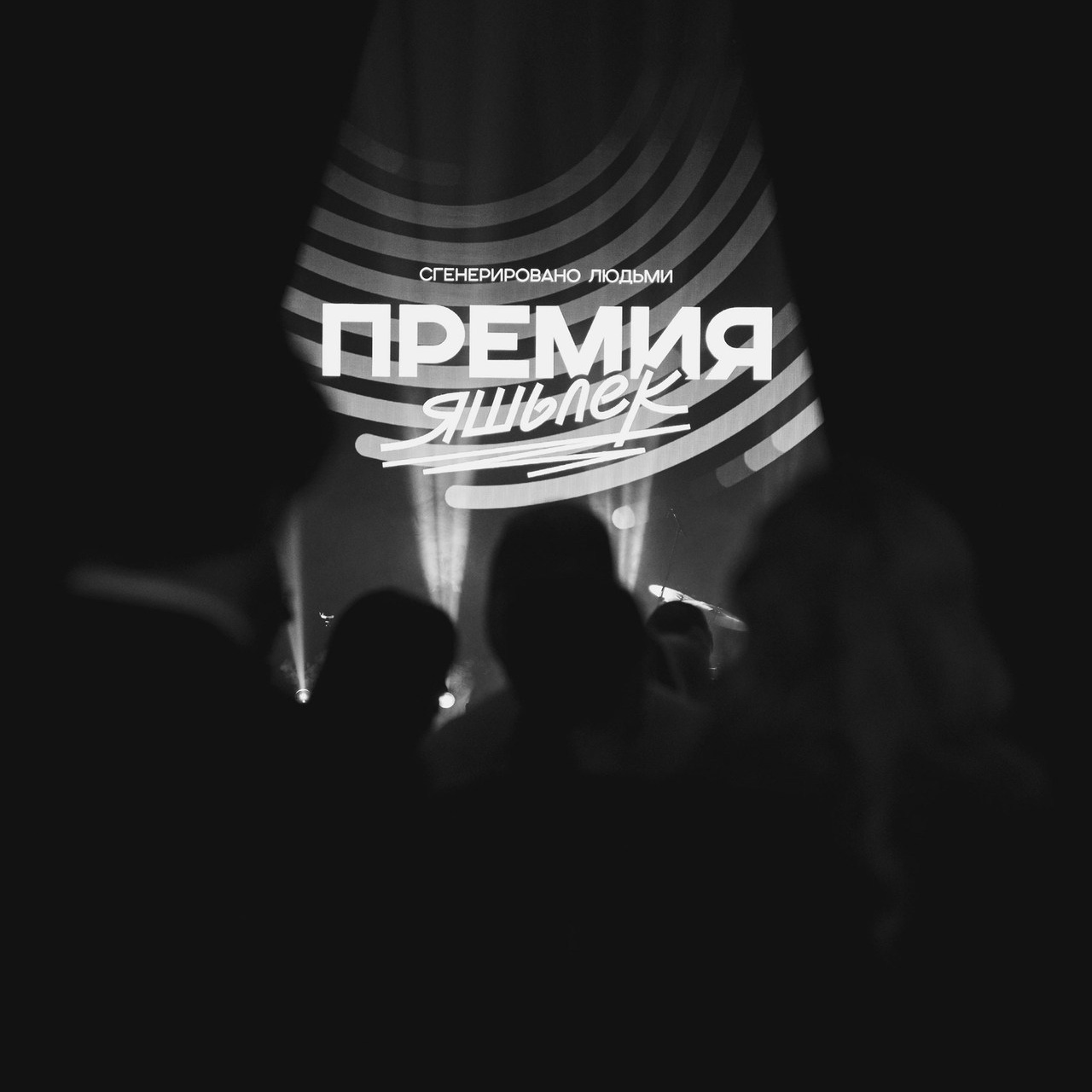 Отзывы. Репортажный фотограф в Казани Виктория Трунова