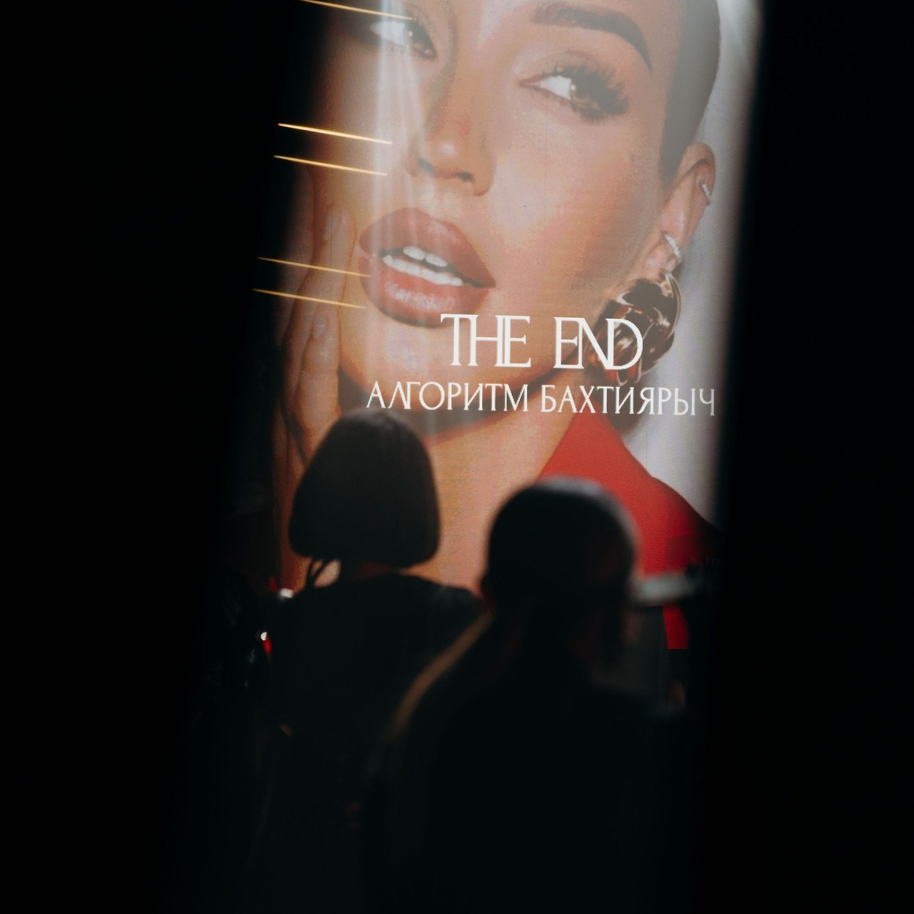 Отзывы. Репортажный фотограф в Казани Виктория Трунова