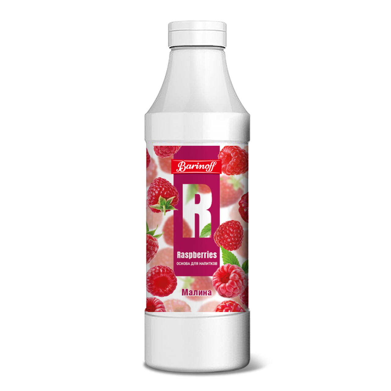 Основа Barinoff Малина