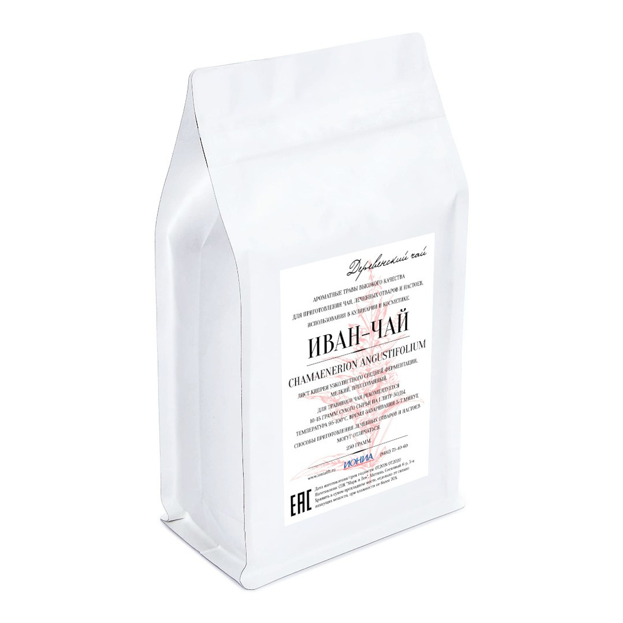 Чай Иван-чай
