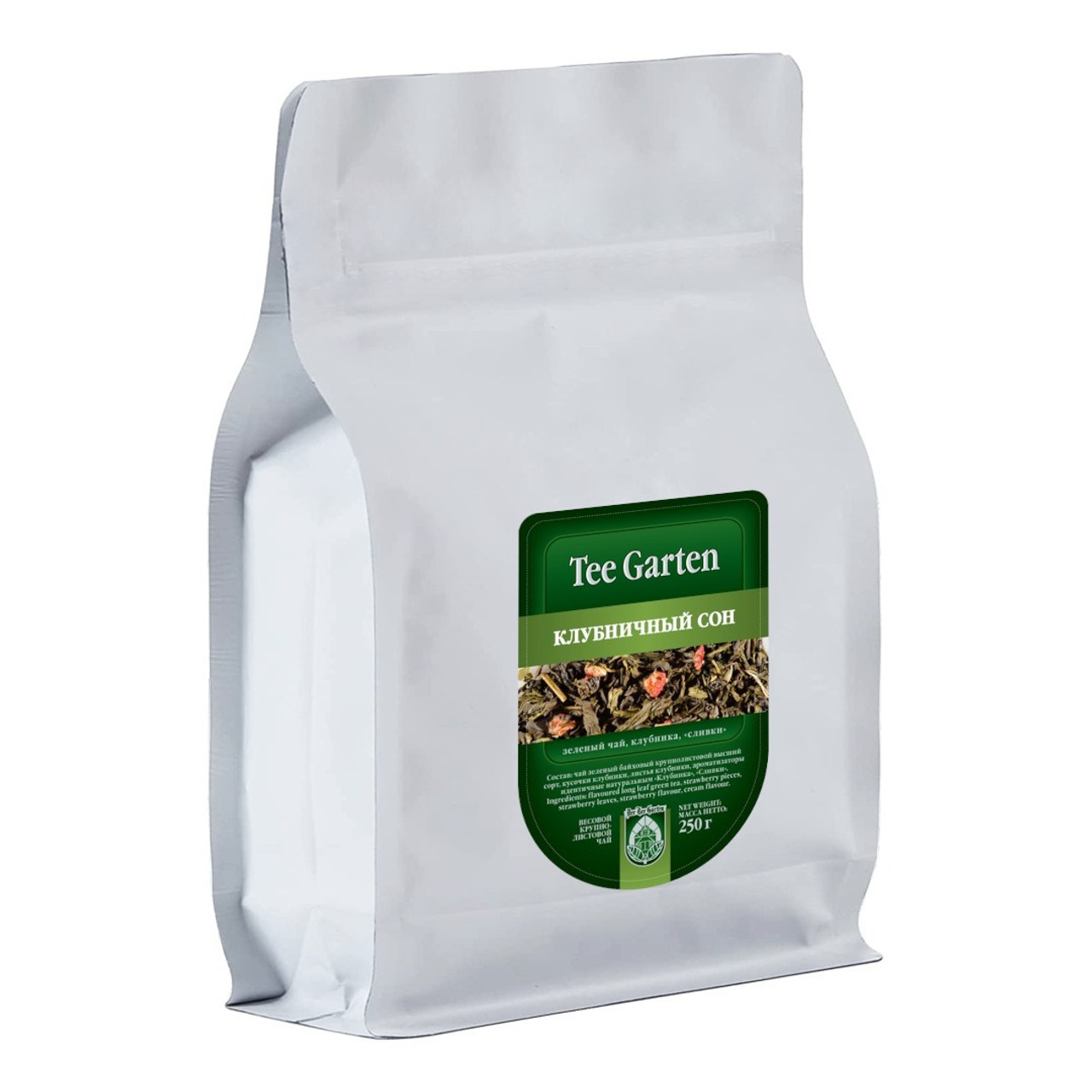 Арома зеленый чай Tee Garten Клубничный сон