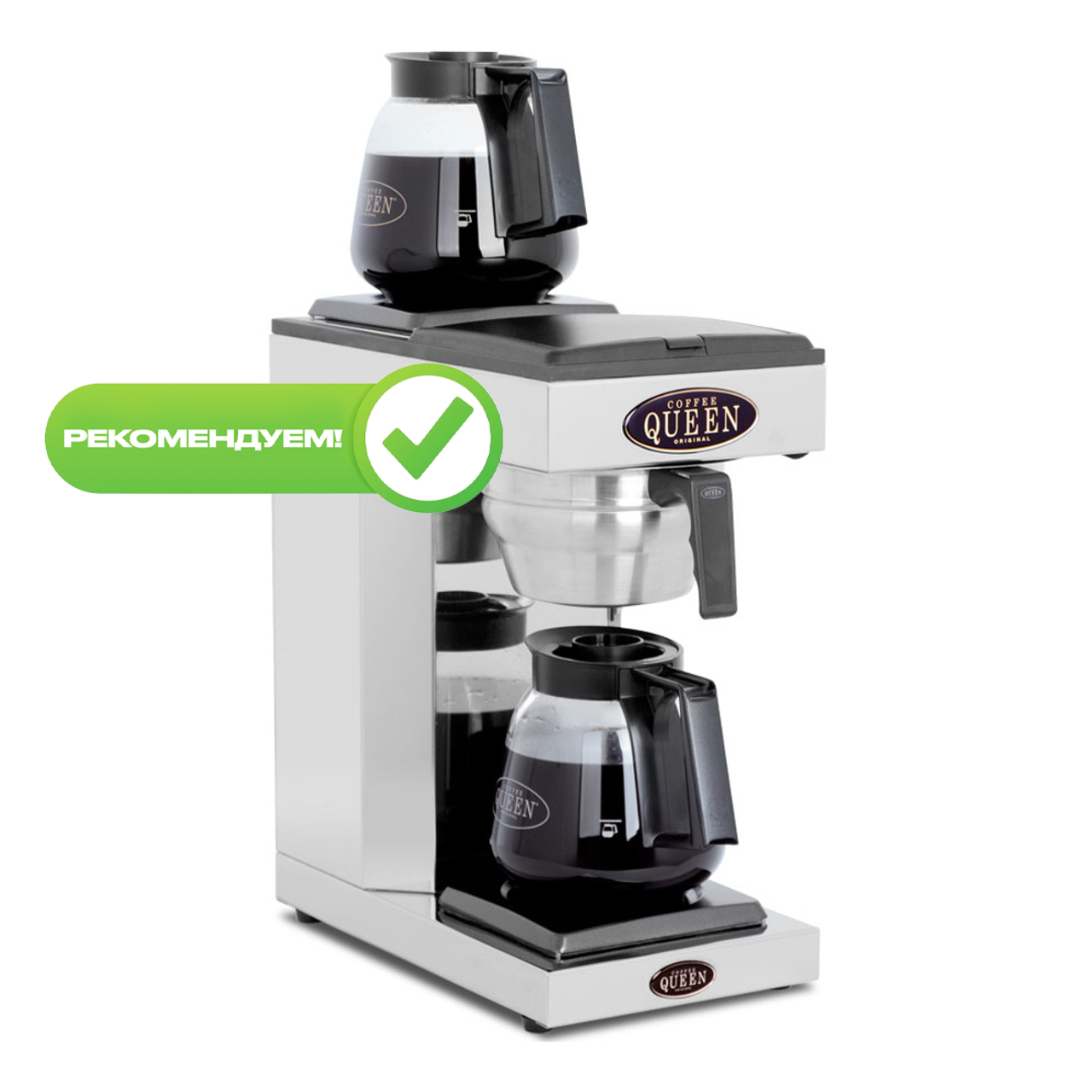 Кофеварка Coffee Queen M-2