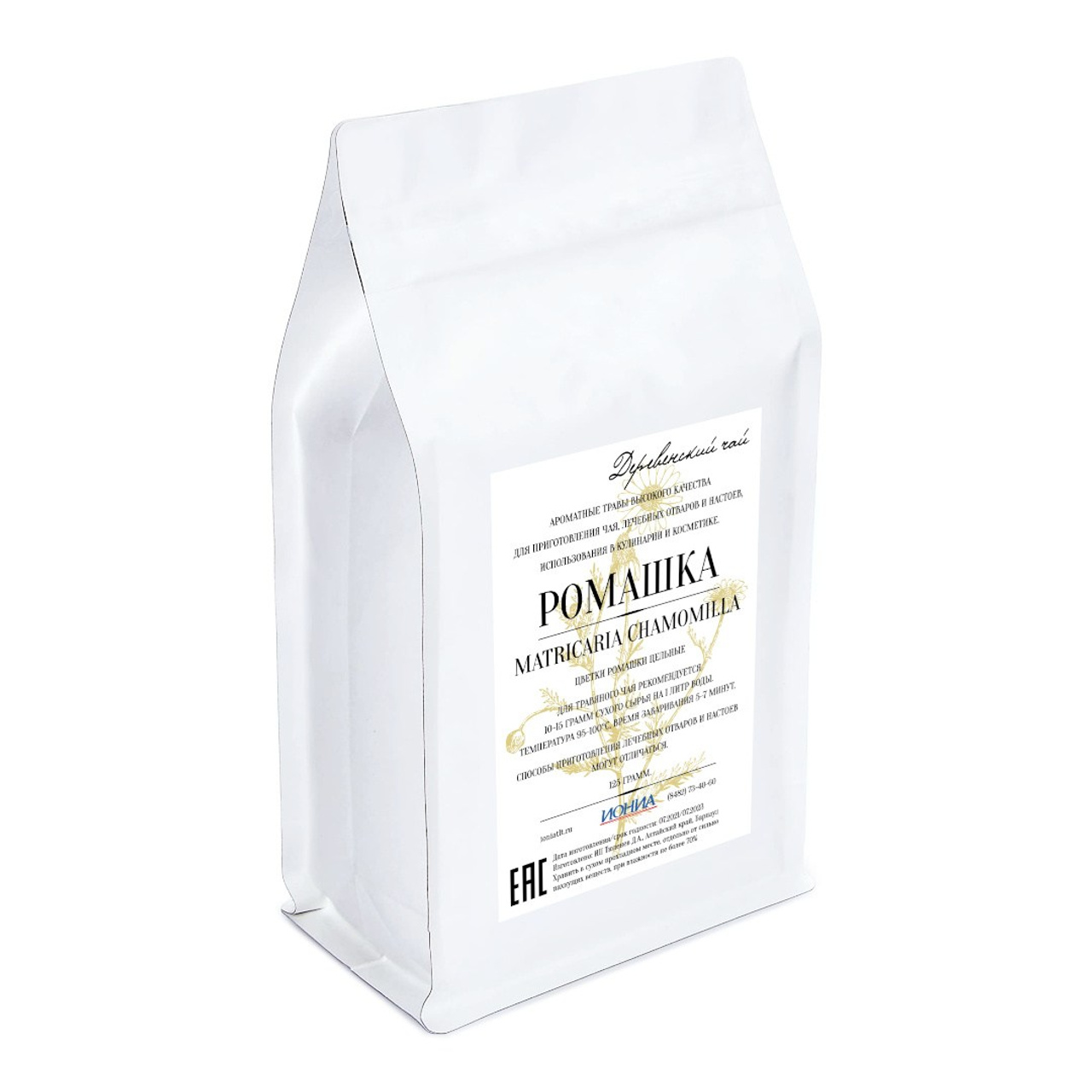 Чай Ромашка