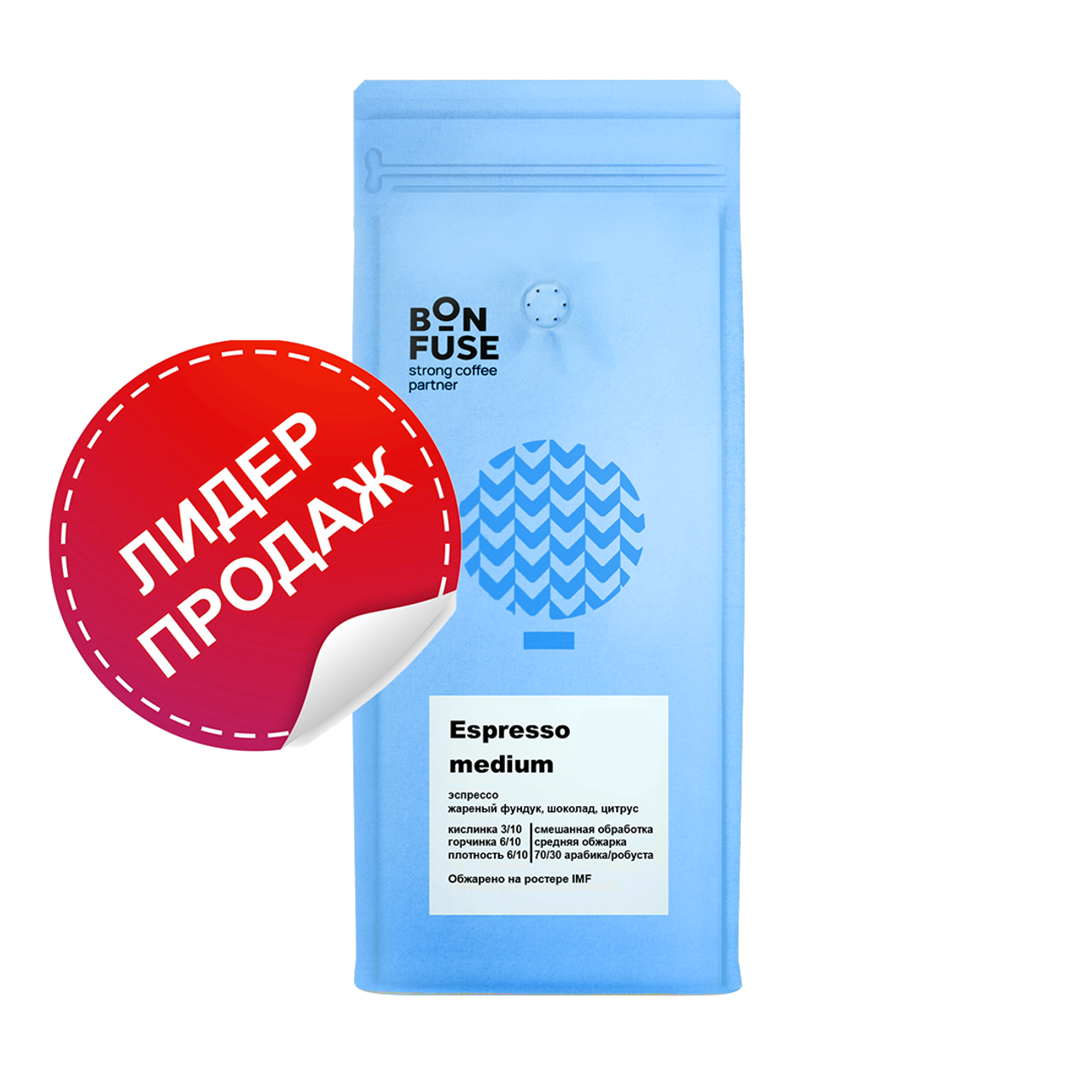 КОФЕ Bonfuse Espresso Medium 1 кг