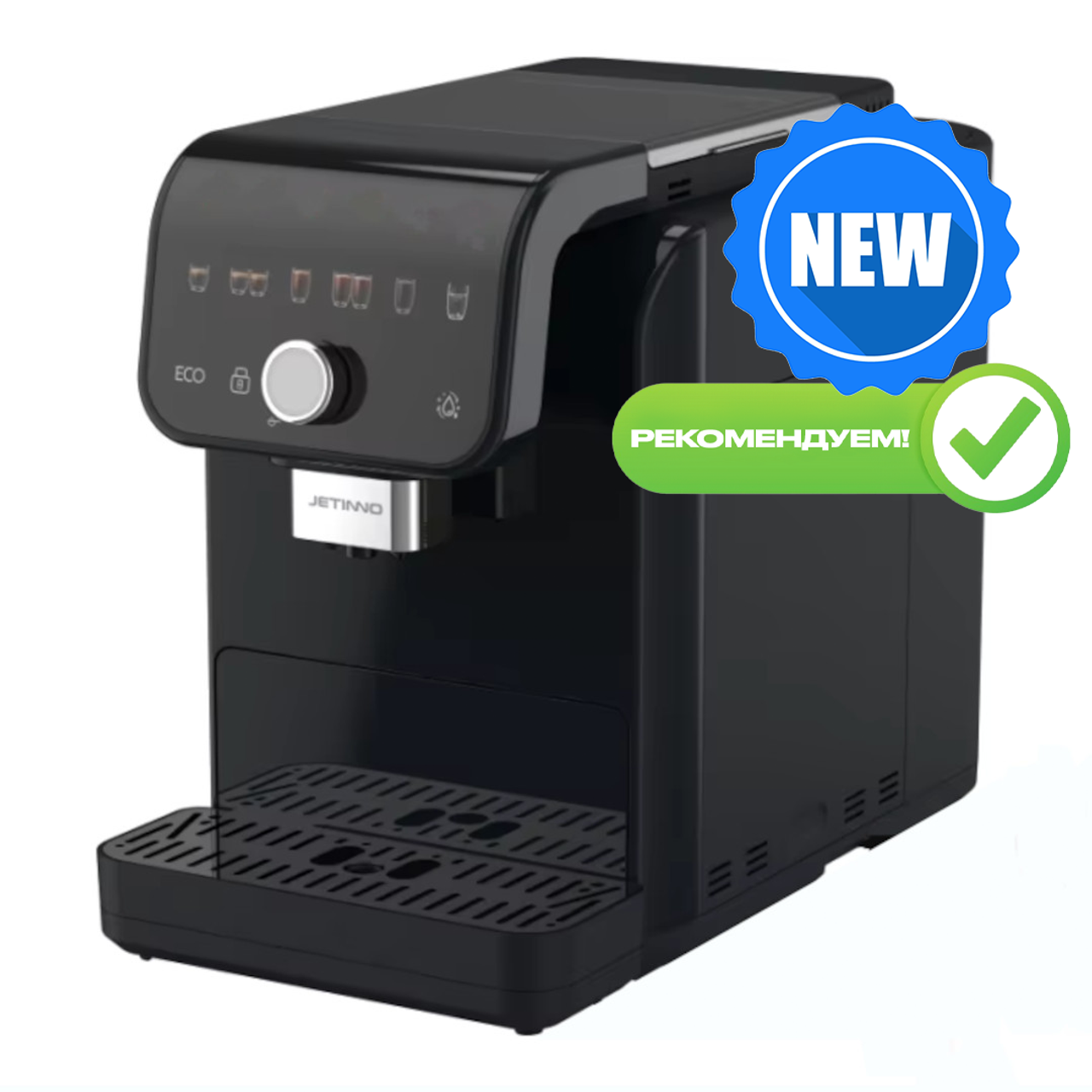 Кофемашина Jetinno JL05