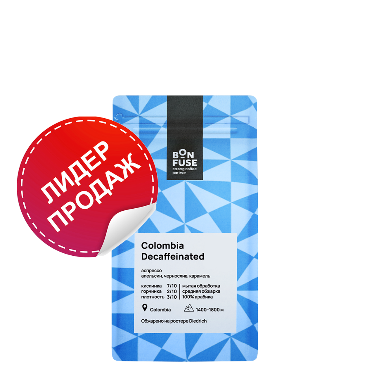 КОФЕ Bonfuse Colombia Decaf 250гр