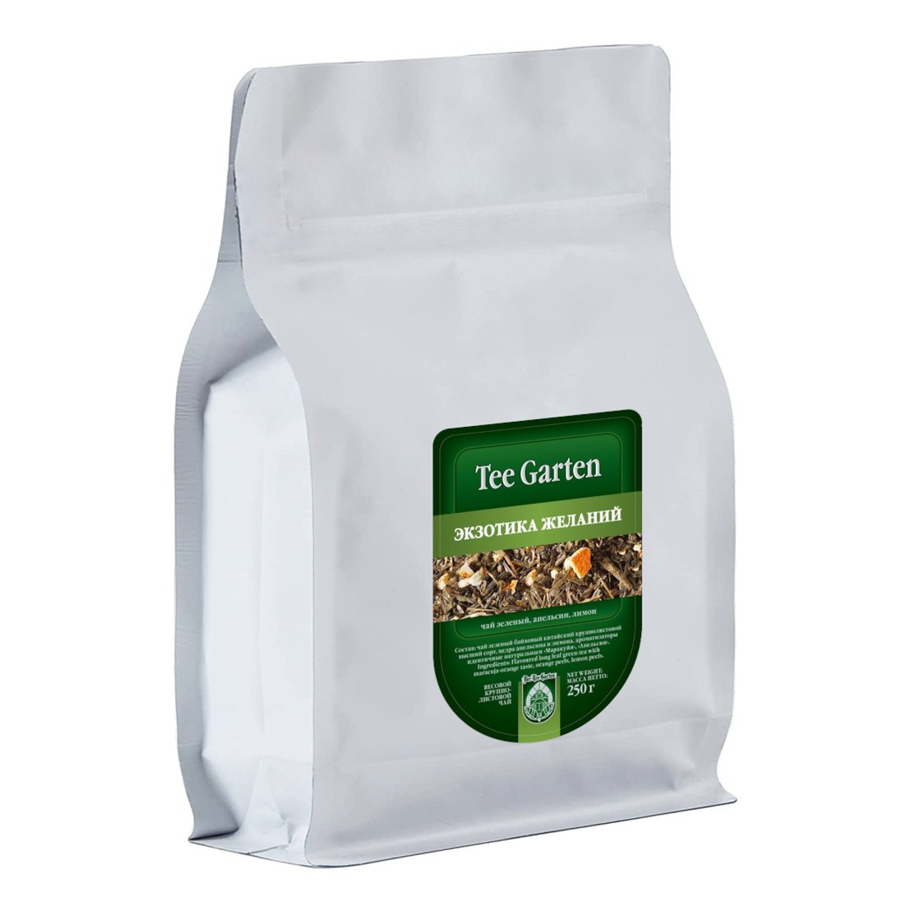 Арома зеленый чай Tee Garten Экзотика желаний