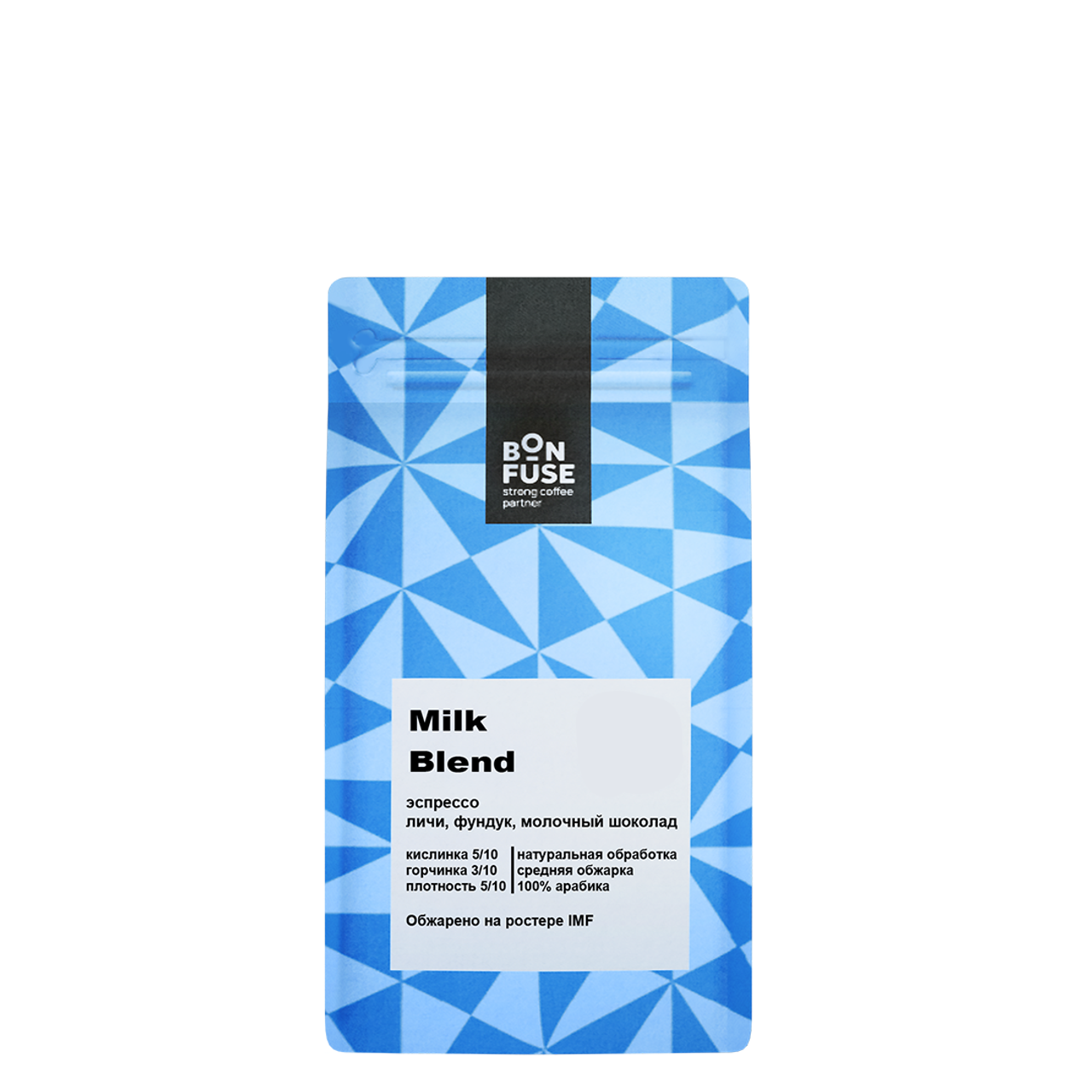 КОФЕ Bonfuse Milk Blend 250 гр