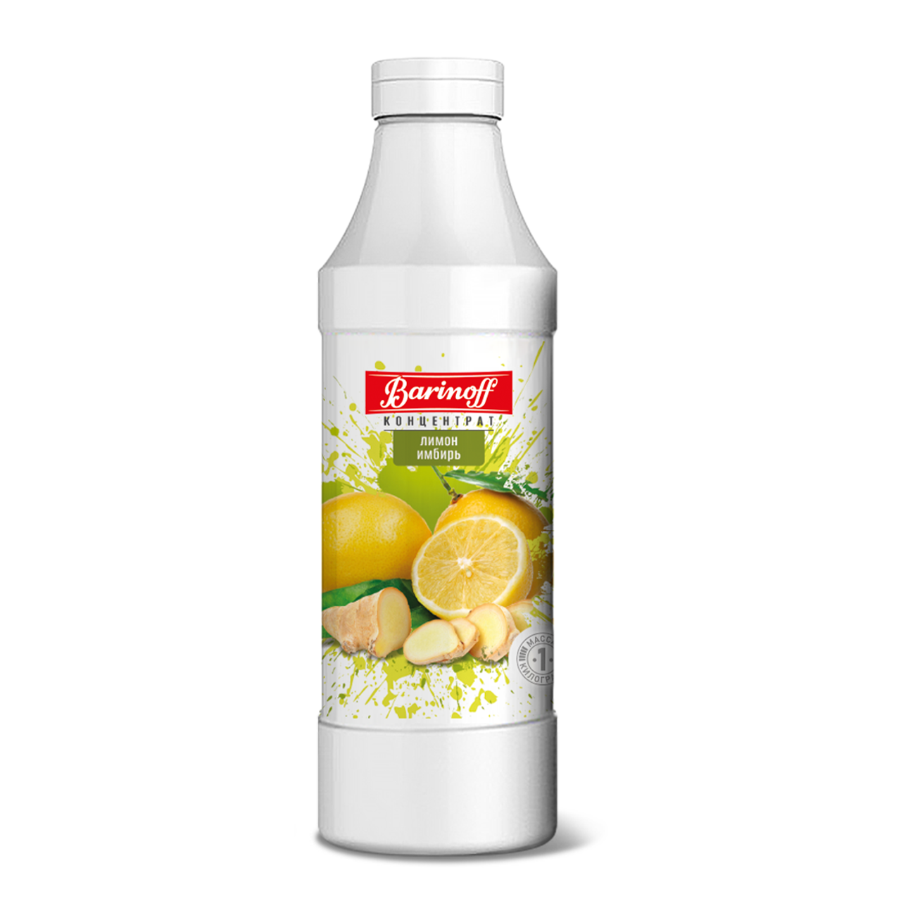 Концентрат Barinoff Лимон-имбирь