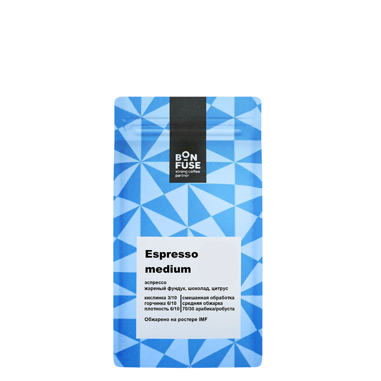 КОФЕ Bonfuse Espresso Medium 250 гр