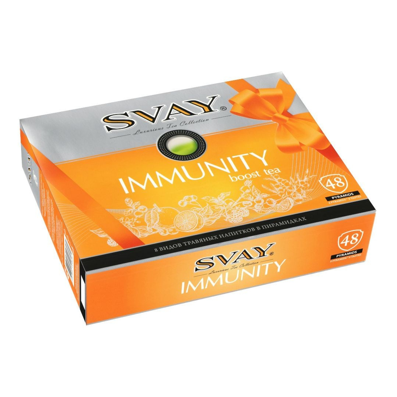 SVAY Immunity Boost