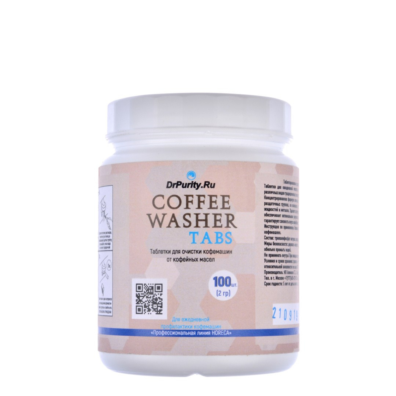 DrPurity Coffee Washer Tabs