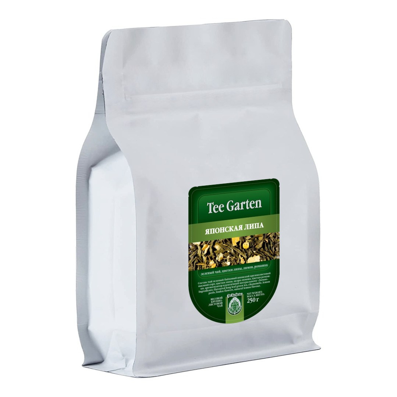 Арома зеленый чай Tee Garten Японская липа