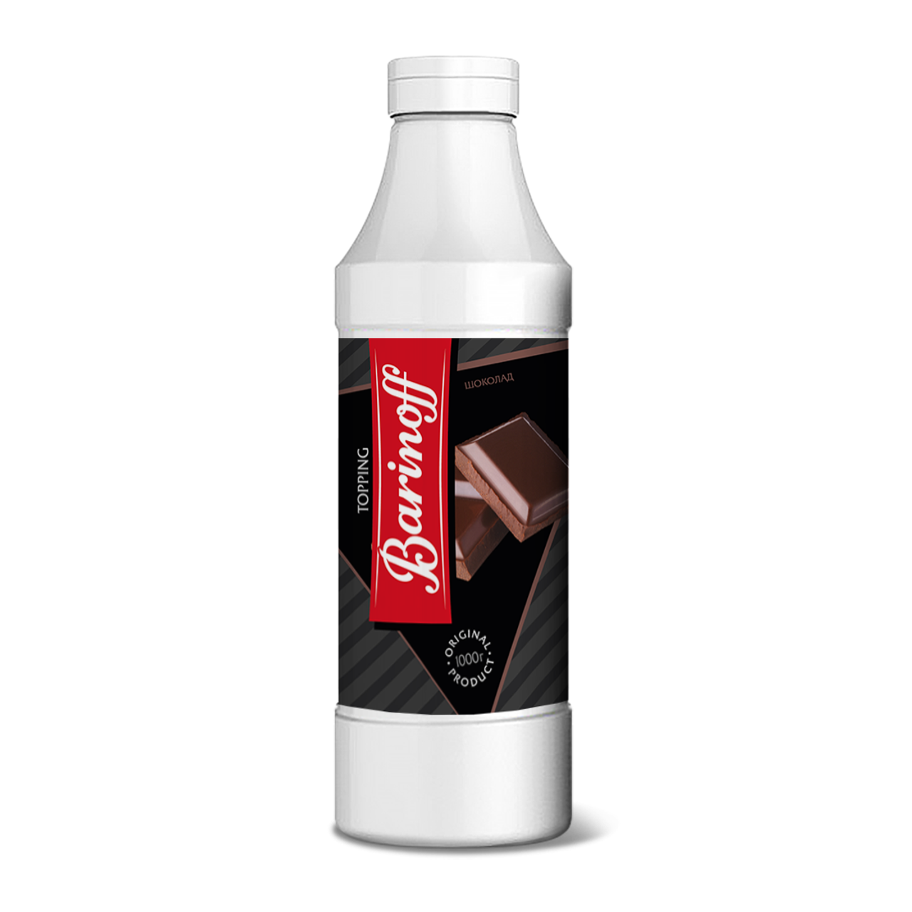 Топпинг Barinoff Шоколад
