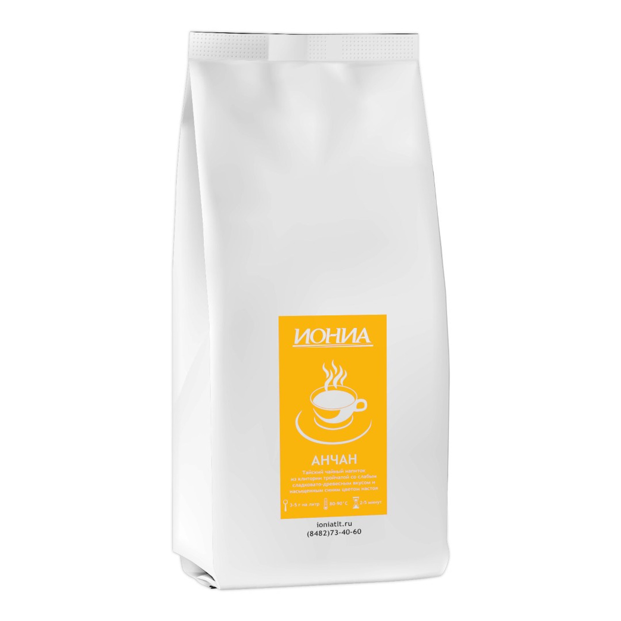 Травяной чайный напиток Анчан (Тайский синий чай)