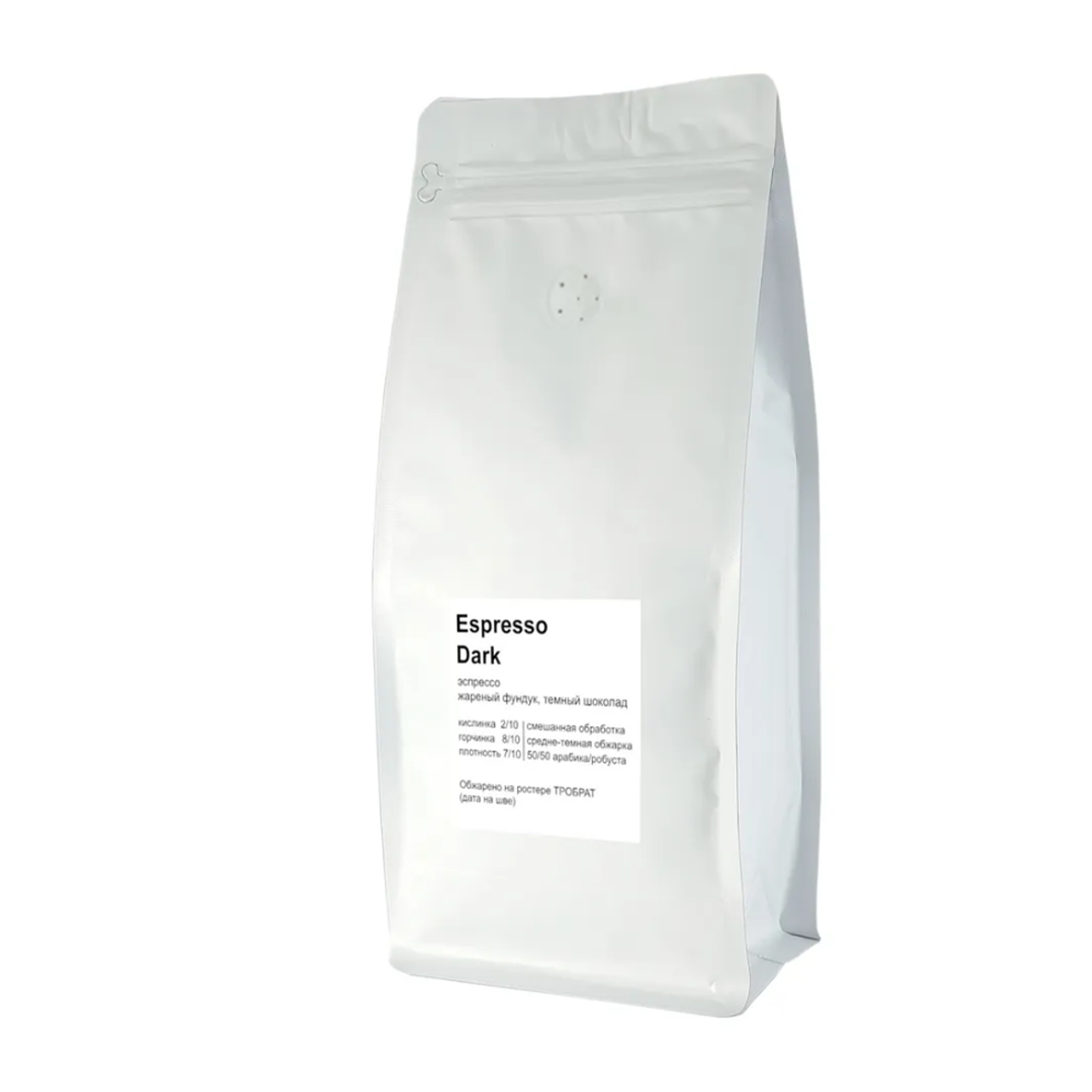 КОФЕ Espresso Dark 1 кг