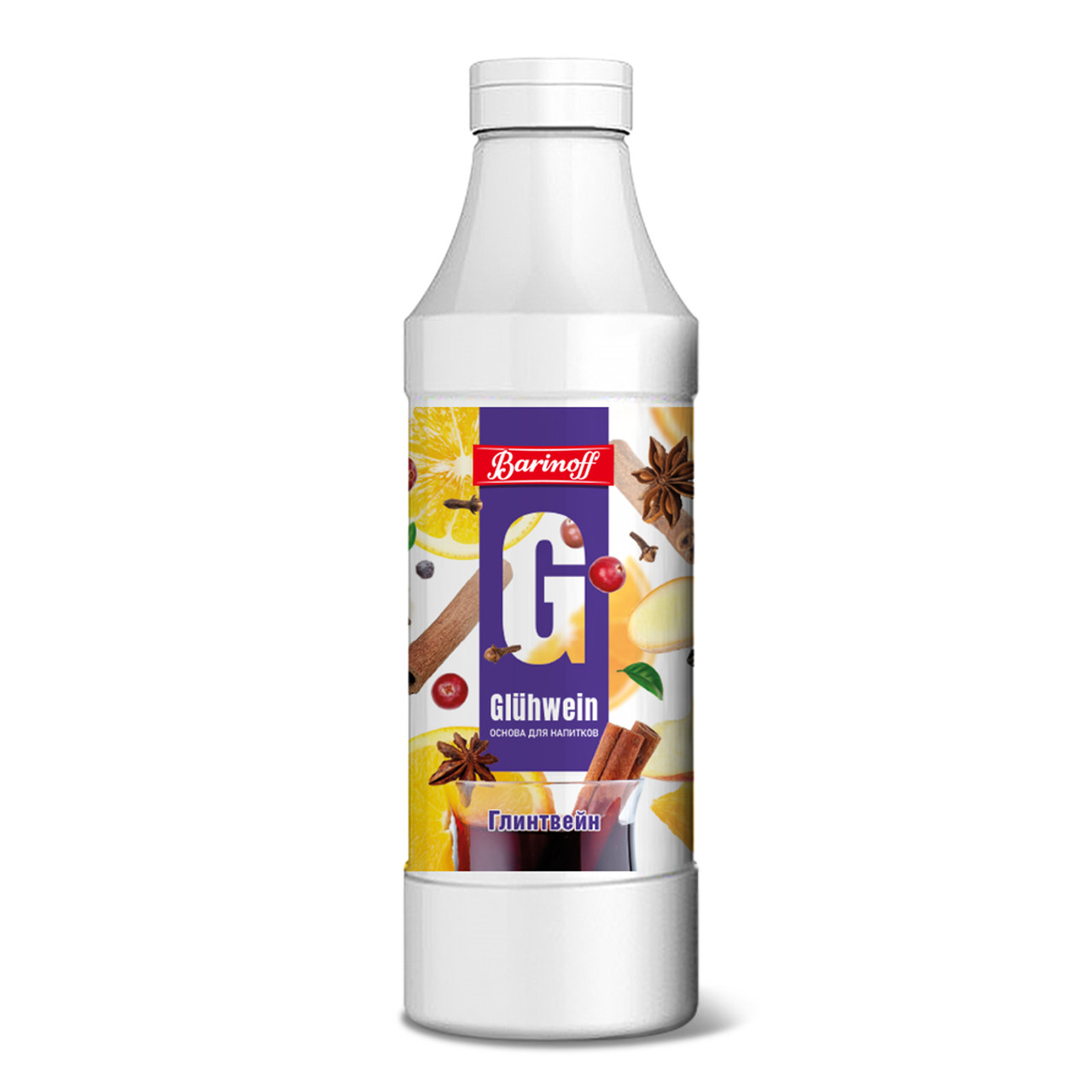 Основа Barinoff Глинтвейн