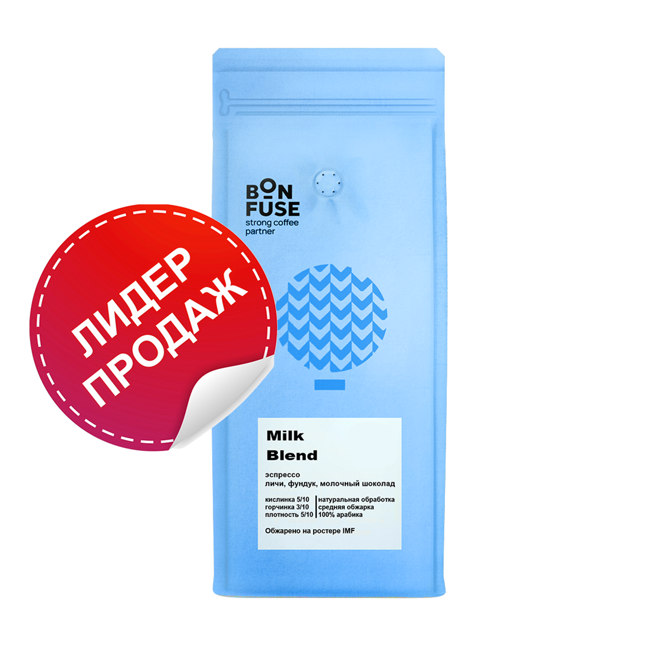 КОФЕ Bonfuse Milk Blend 1 кг