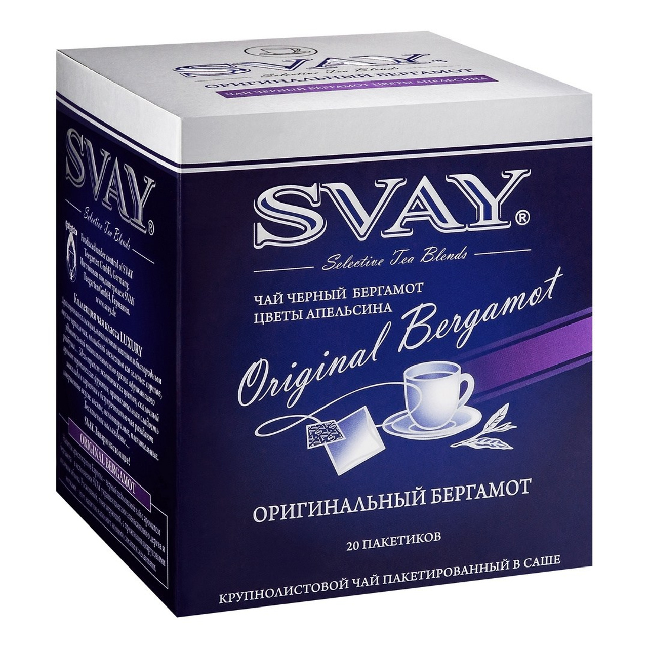 SVAY Оригинальный бергамот