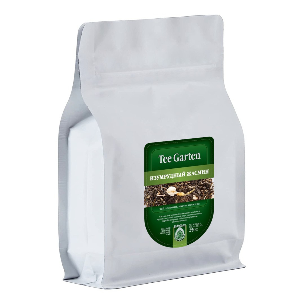 Зеленый чай Tee Garten Изумрудный жасмин