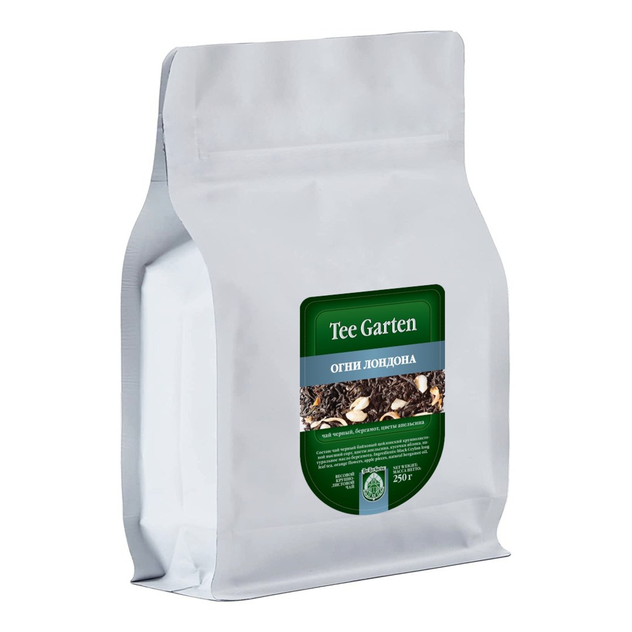 Черный арома чай Tee Garten Огни Лондона
