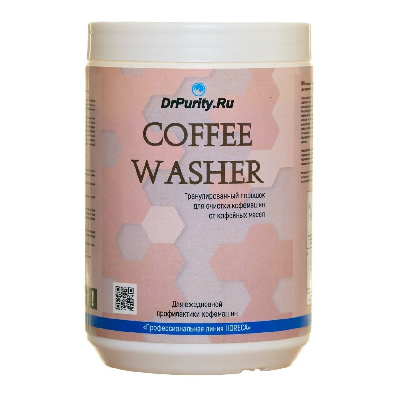 DrPurity Coffee Washer