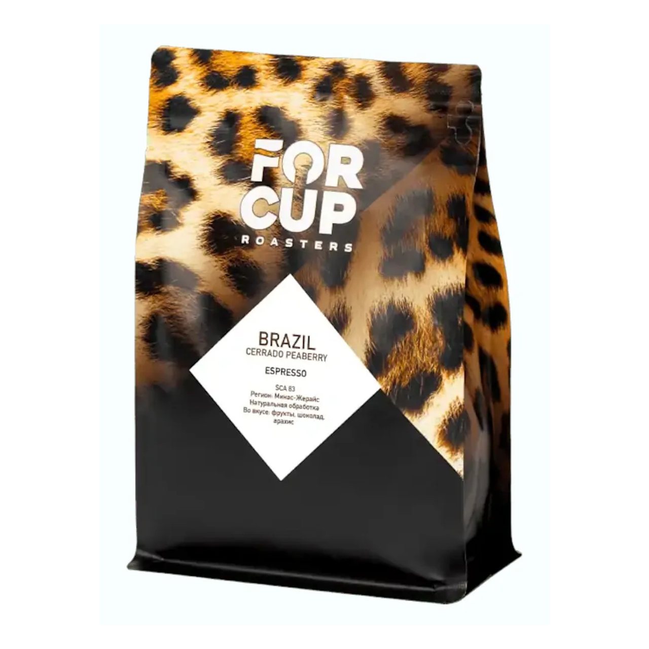 КОФЕ Brazil Peaberry 1 кг