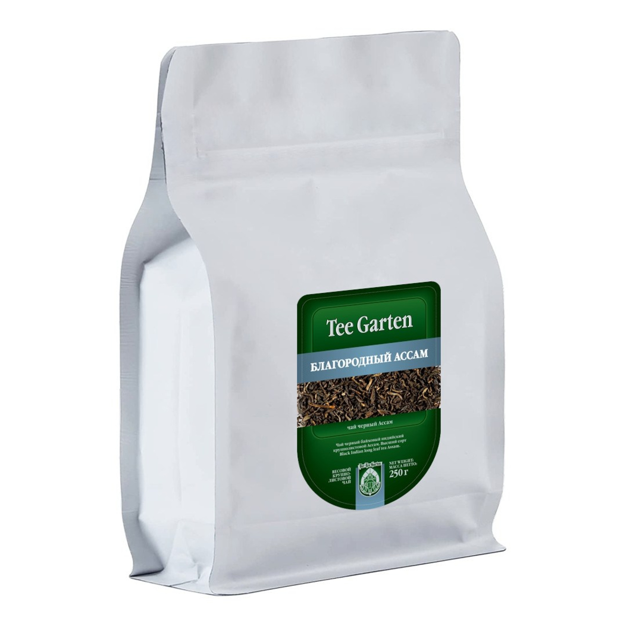 Черный чай Tee Garten Благородный Ассам