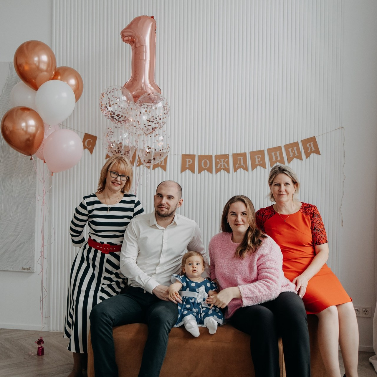 Отзывы. Детский и семейный фотограф. Москва