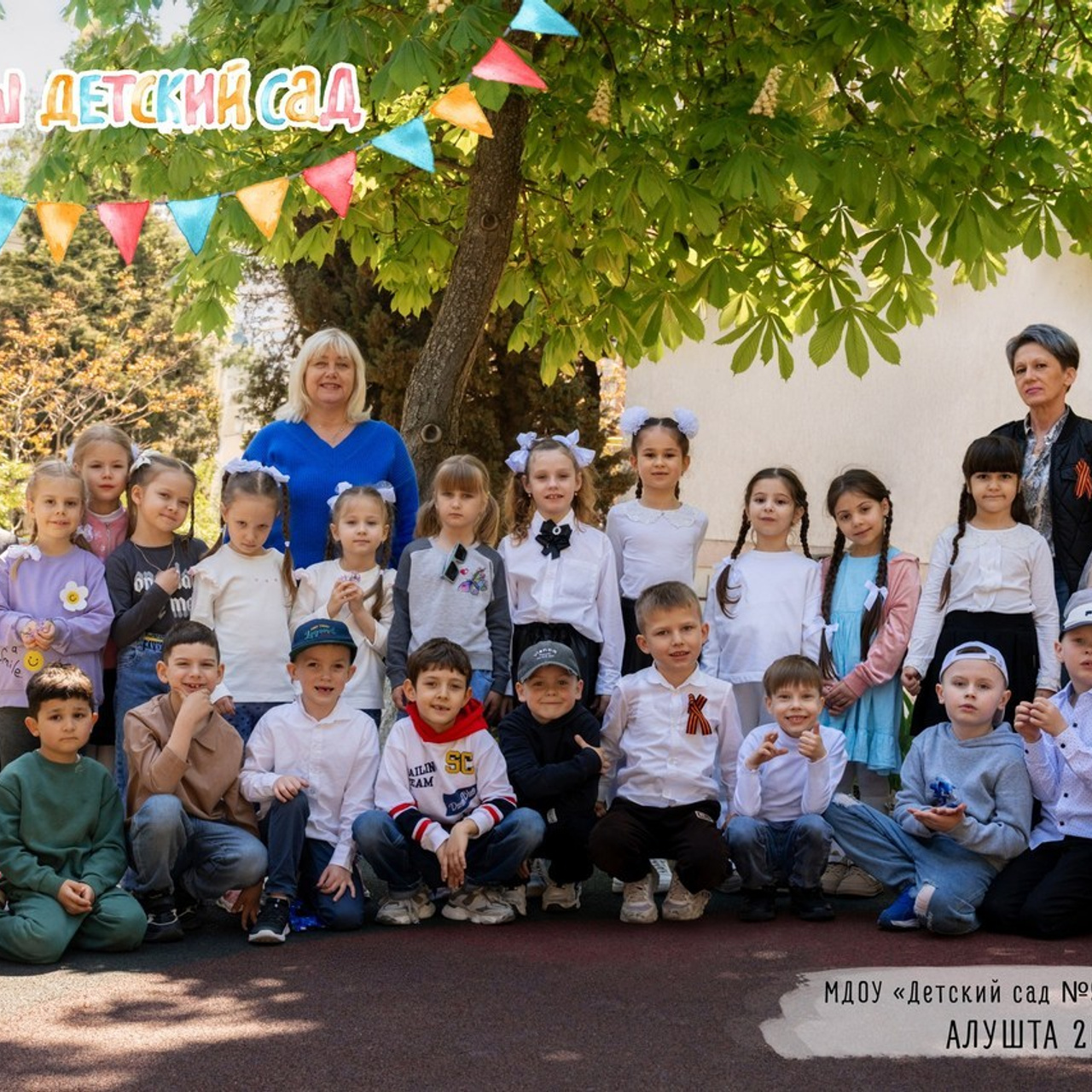 Отзывы. Фотограф в Крыму Олеся Вайло