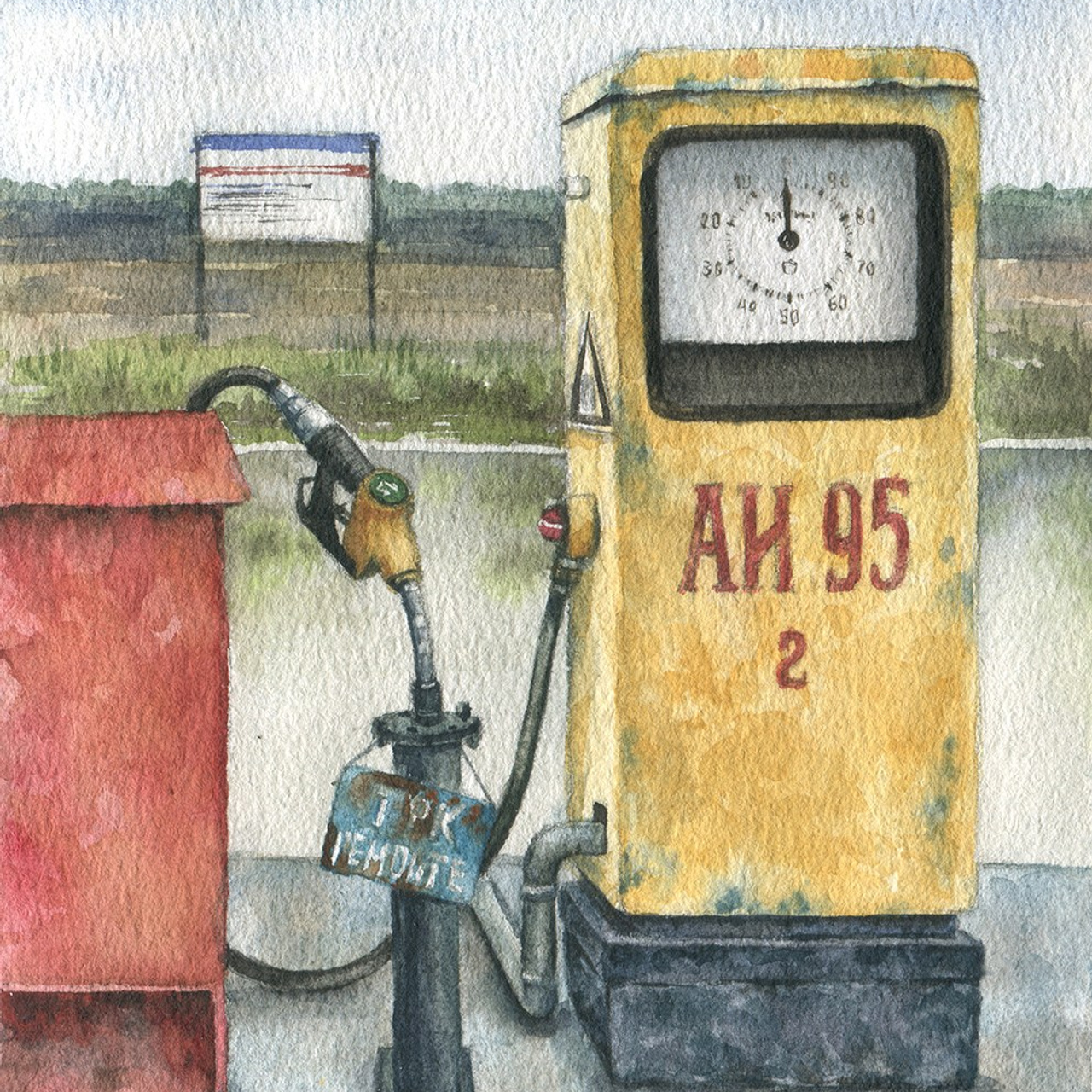 Акварель Сони Корсаковой. Живопись Сони Корсаковой